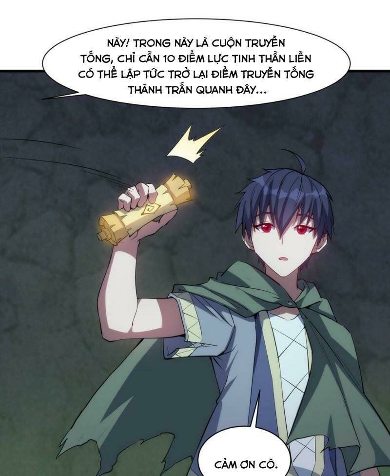 Thánh Đường Chi Thành: Chapter 19