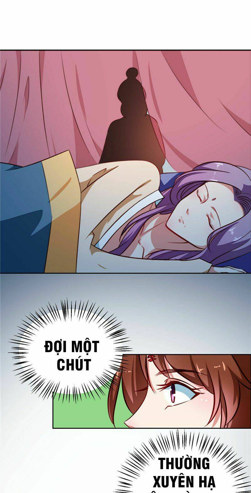 Thiên Tài Tiểu Độc Phi: Chapter 84