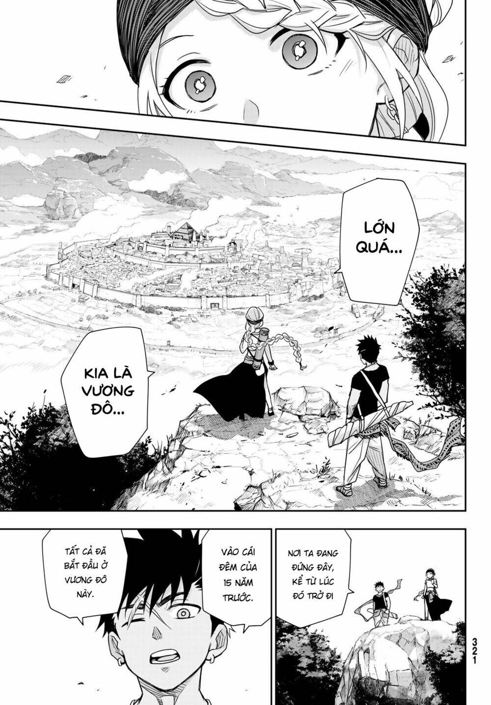 Chand Ra Has: Chapter 8