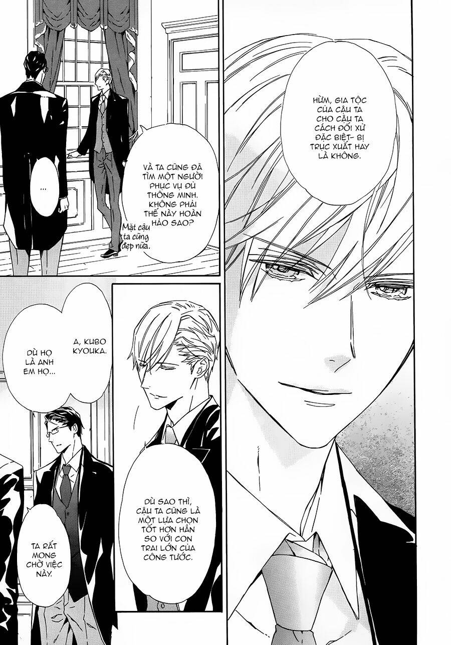 Tsuki No Shizumu Made: Chapter 3