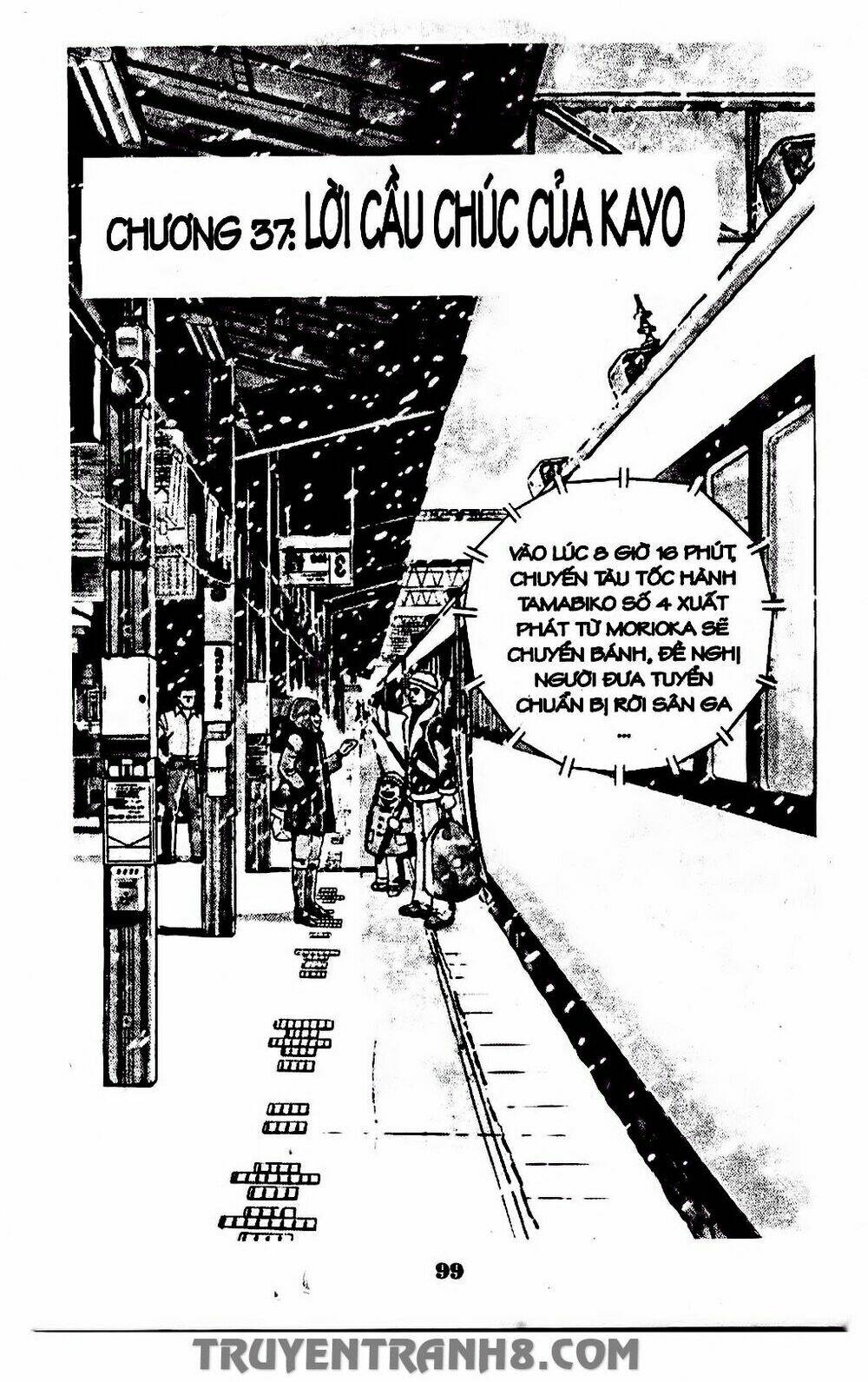 Musashi: Chapter 37