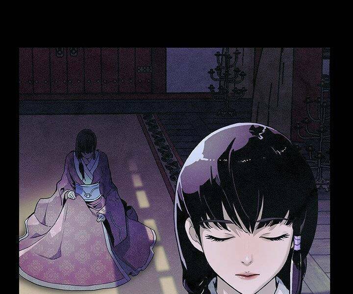 Mục Hạ Vô Nhân: Chapter 1