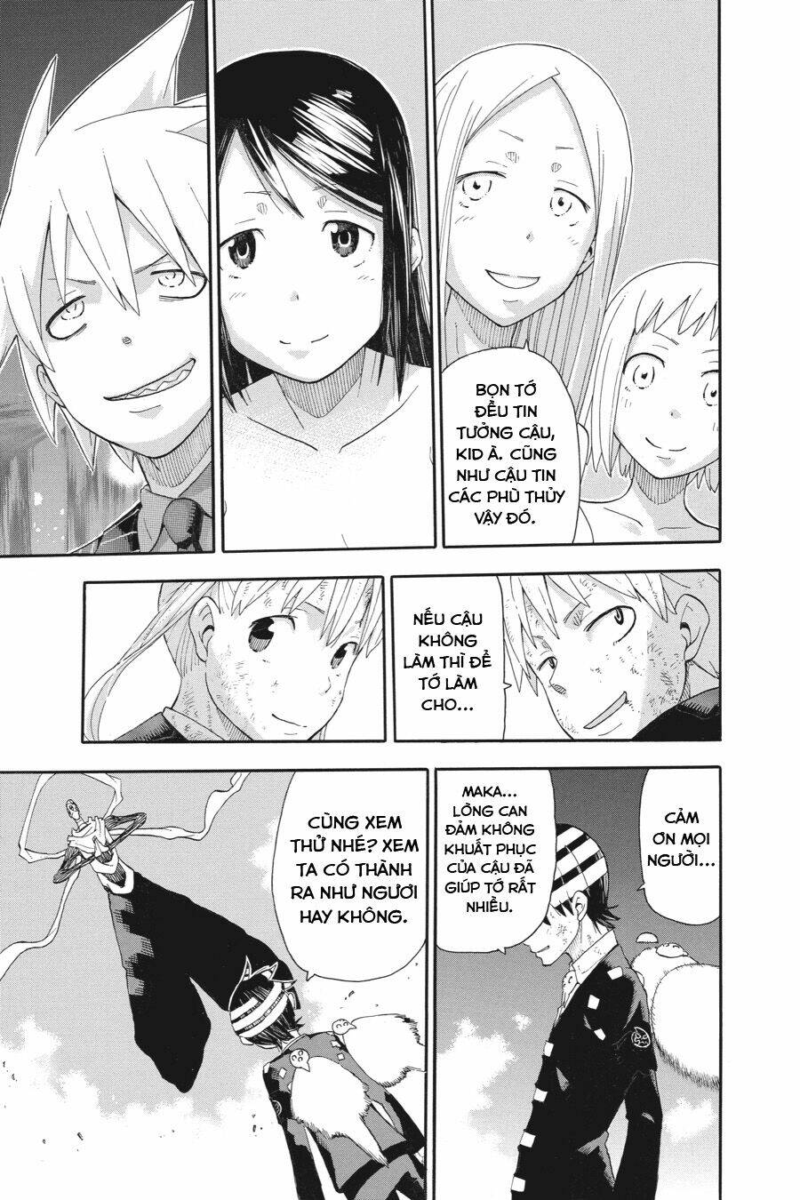 Soul Eater: Chapter 109