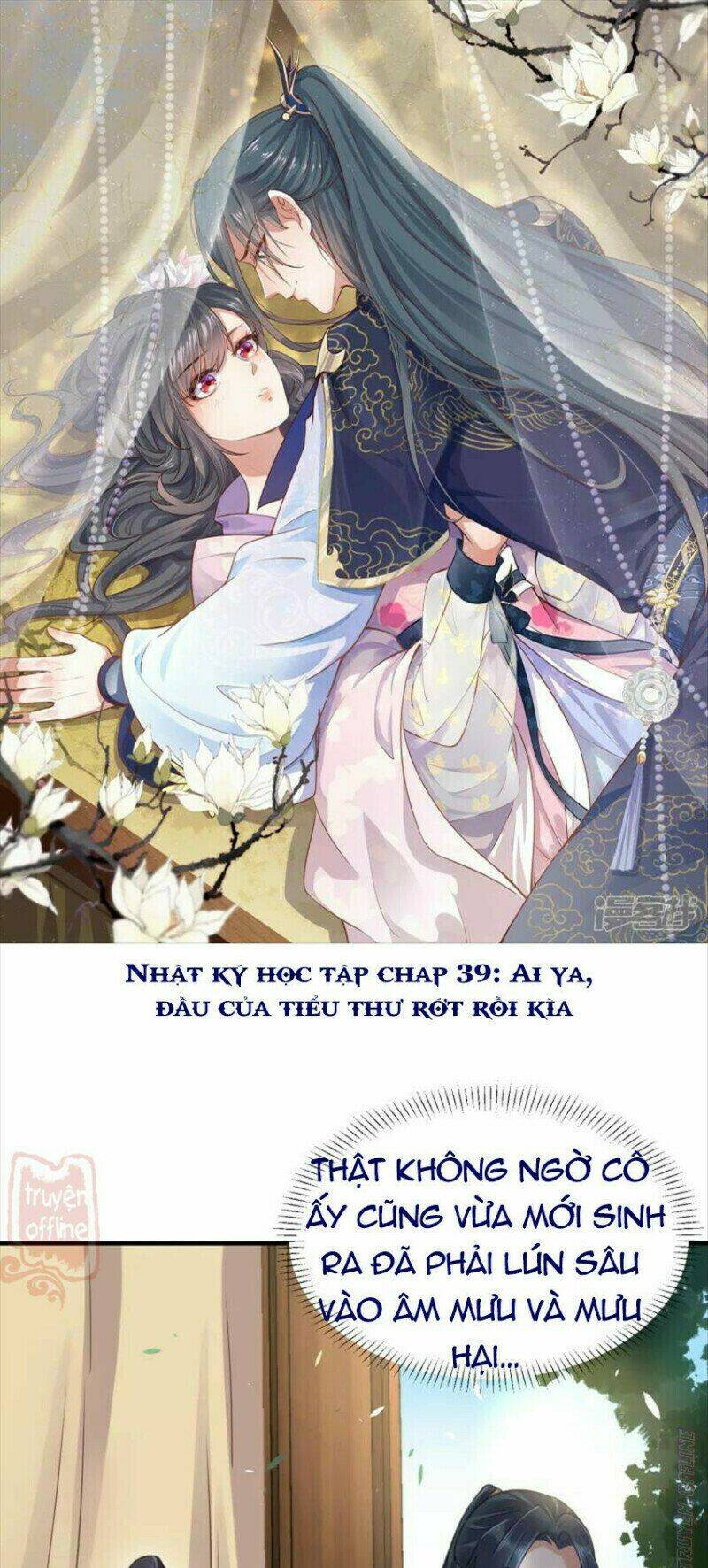 Nhật Kí Học Tập Của Hắc Liên Hoa: Chapter 39