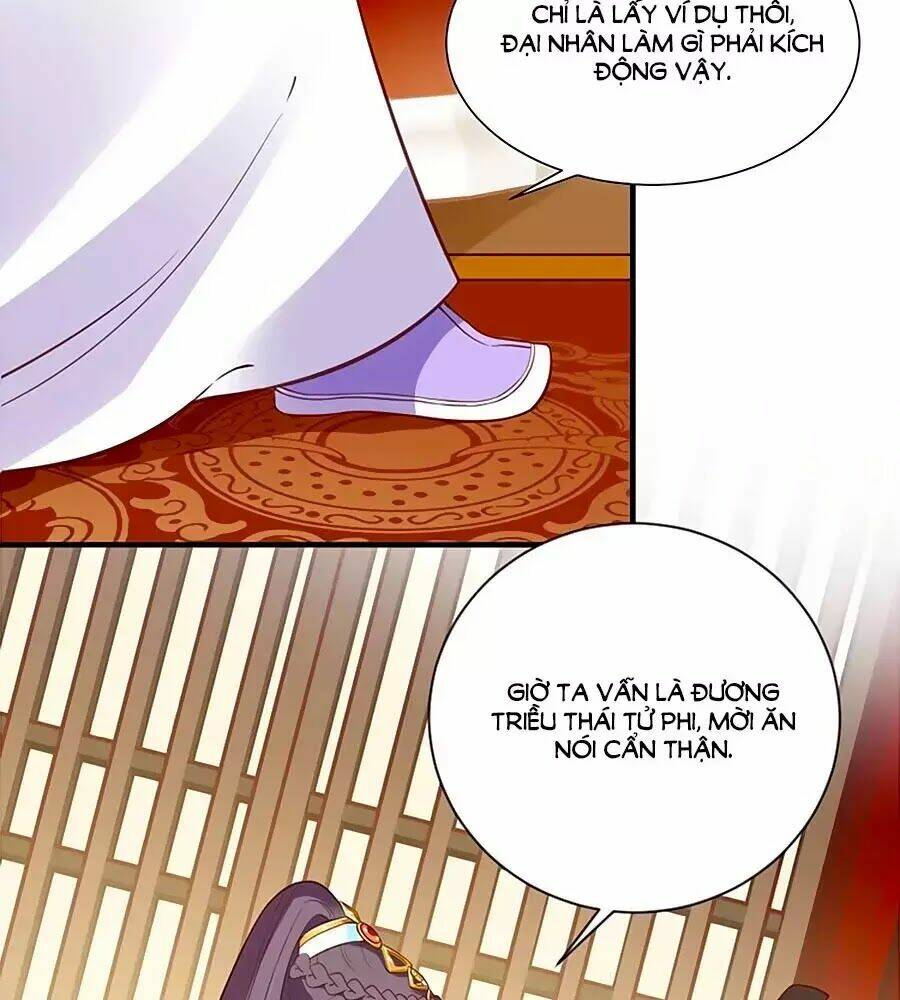 Thịnh Thế Lê Hoa Điện: Chapter 81