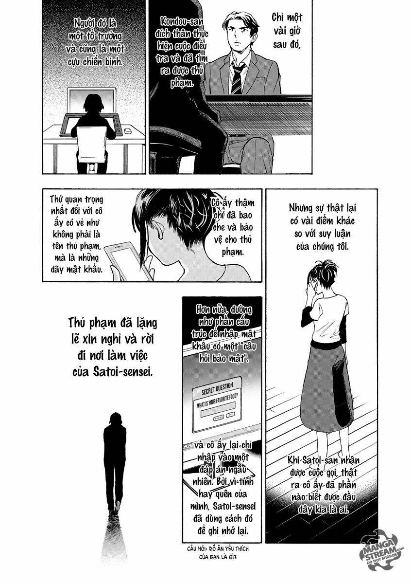 Okitegami kyouko no bibouroku: Chapter 2
