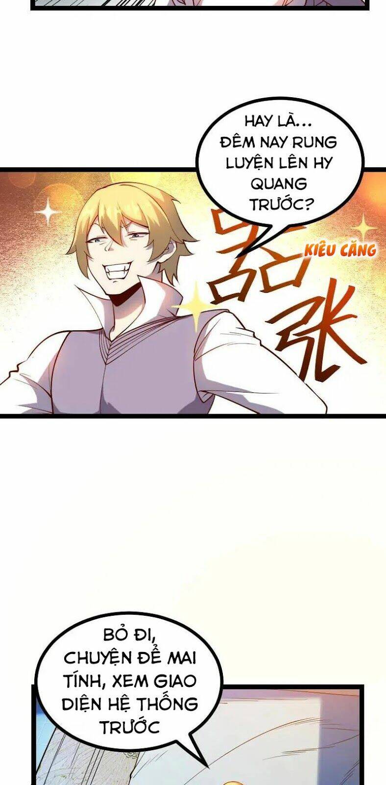 Tối Cường Thành Chủ Đích Dị Giới: Chapter 33
