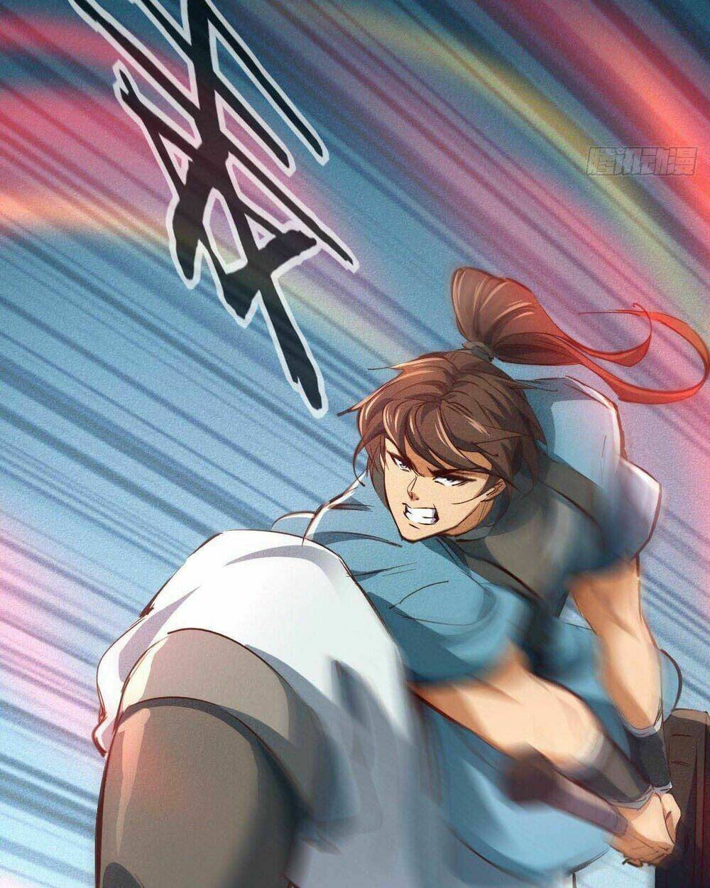 Một Mình Ta Hoá Thần: Chapter 19