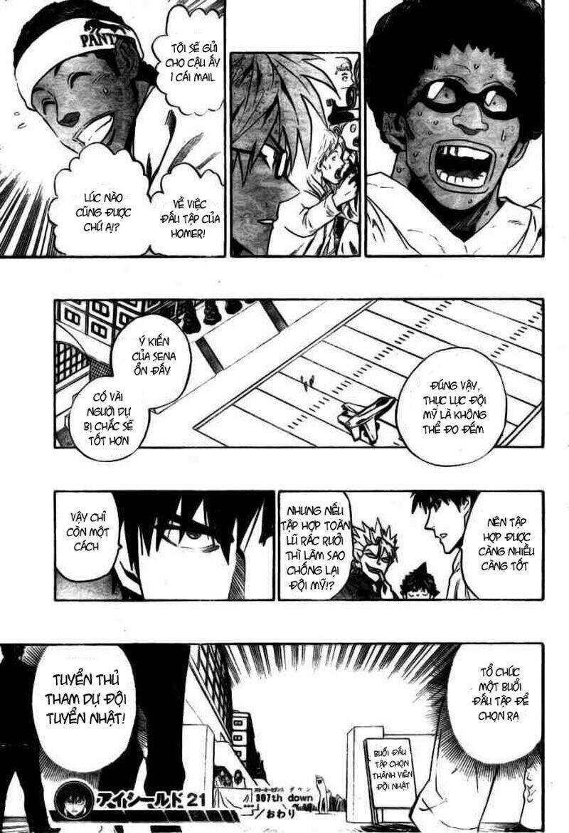 Lá Chắn Mắt: Chapter 307