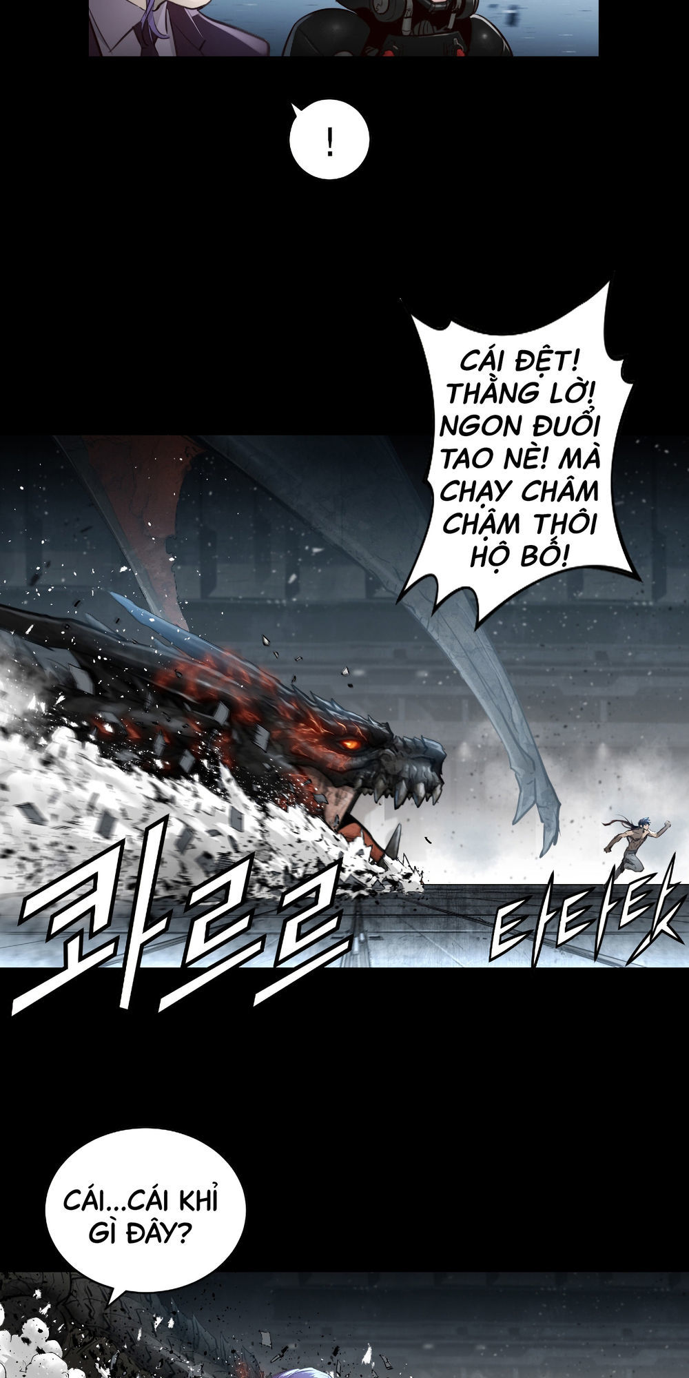 Dị Giới Tam Tuyệt: Chapter 81