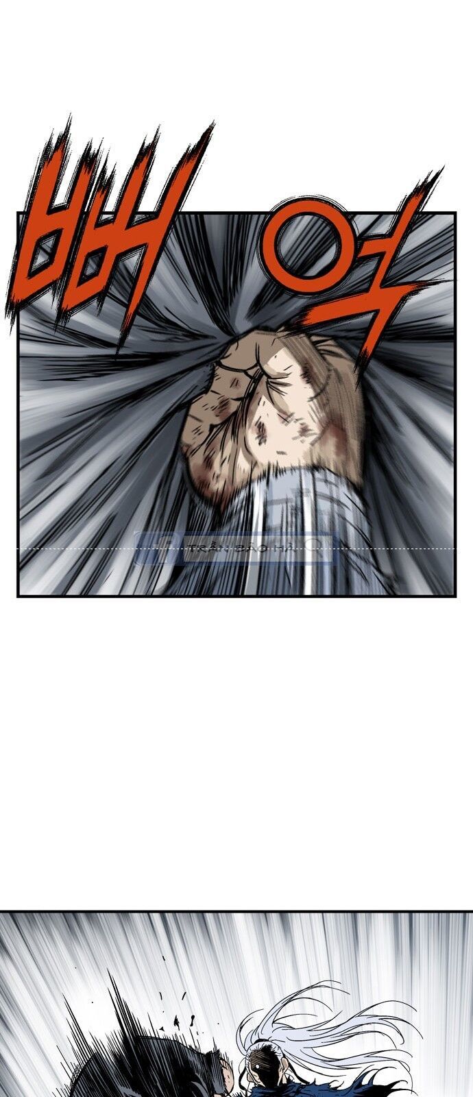 Cao Thủ 2: Chapter 79