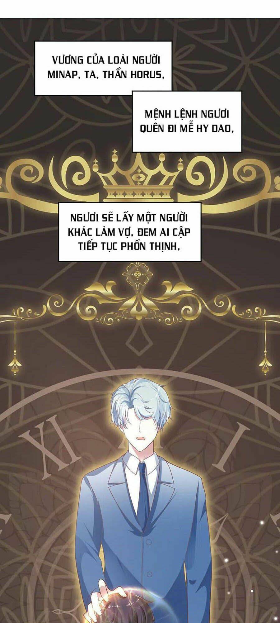 Sủng Hậu Của Vương: Chapter 134