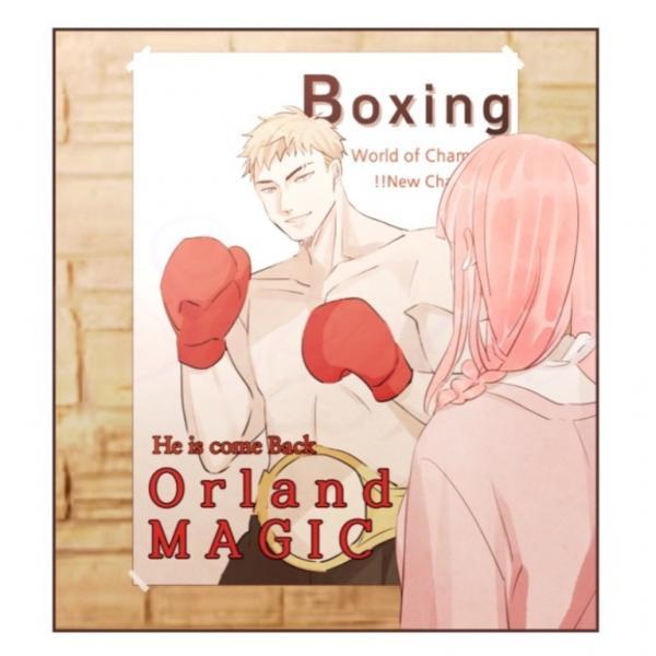 Giữa Tình Yêu Và Tình Bạn: Chapter 32