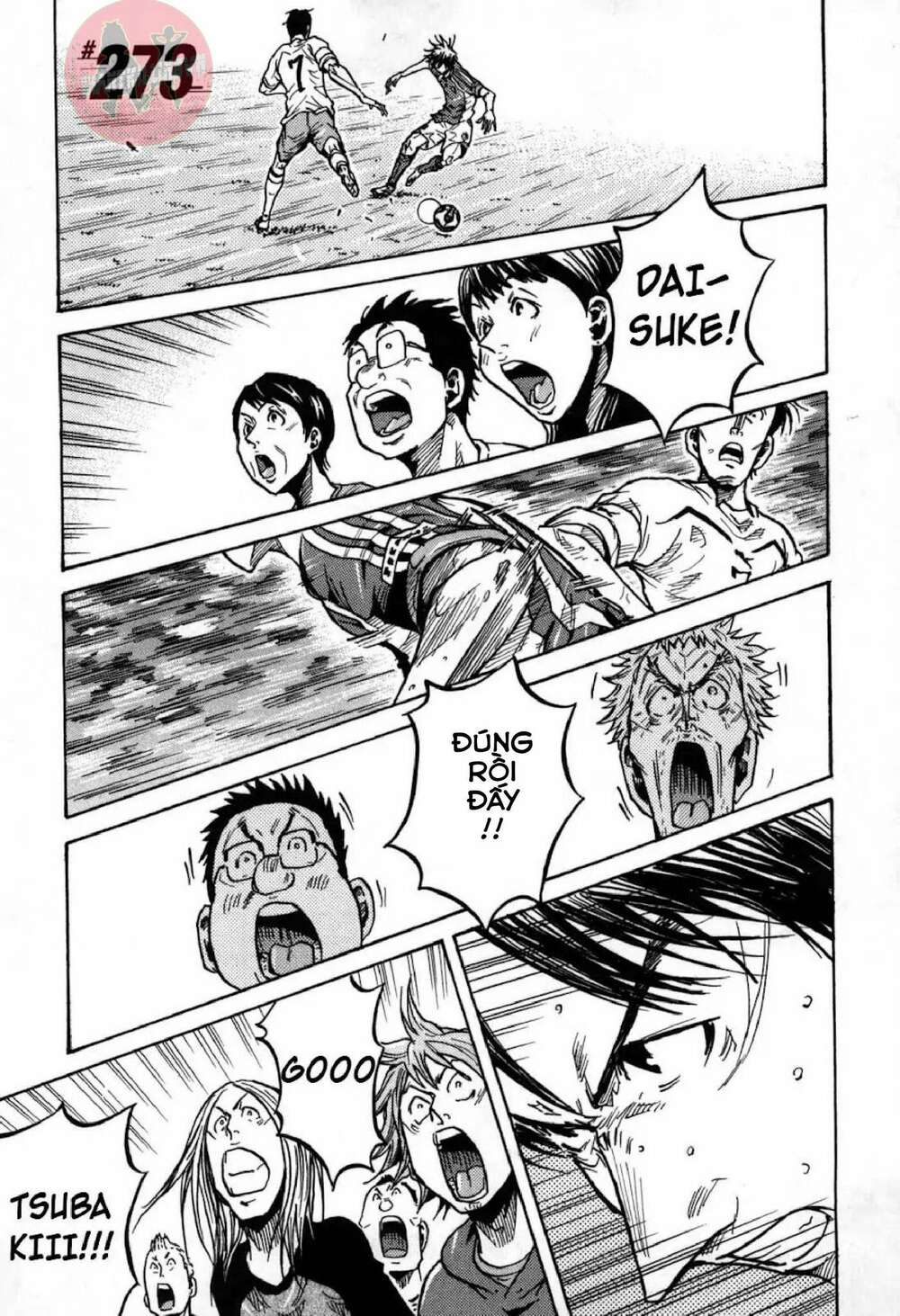 Giant Killing: Chapter 273