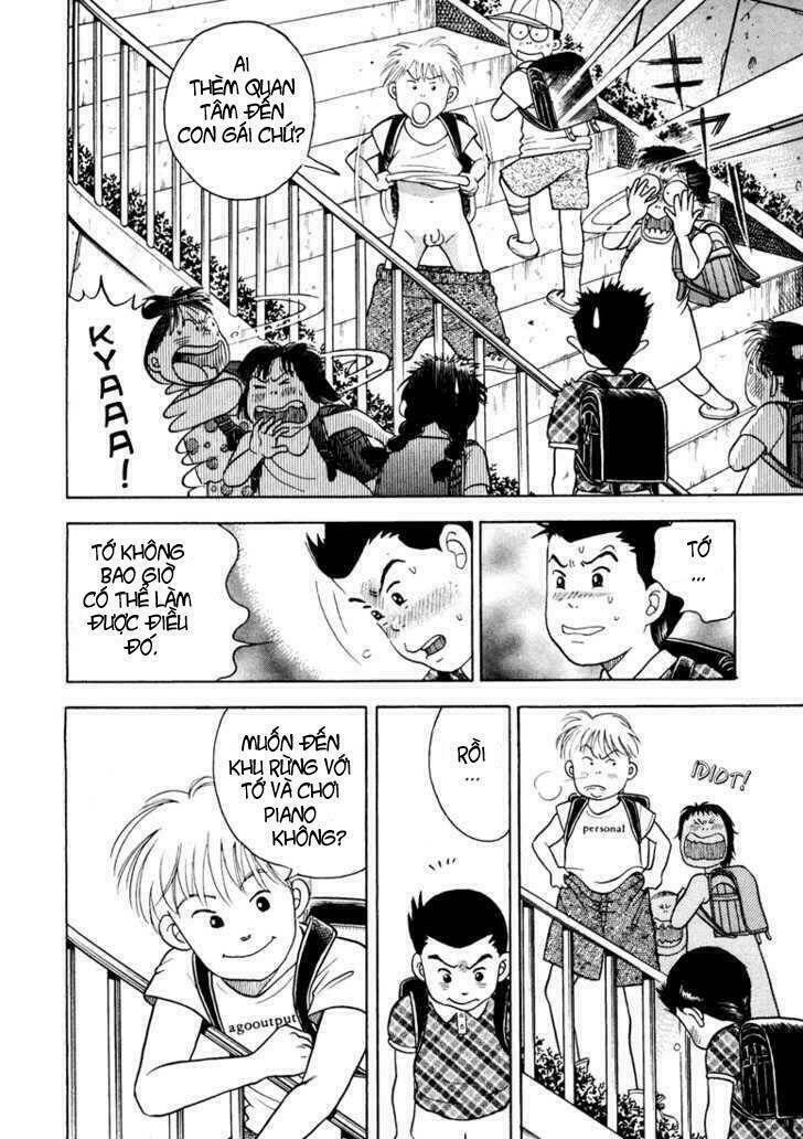 Piano No Mori: Chapter 2