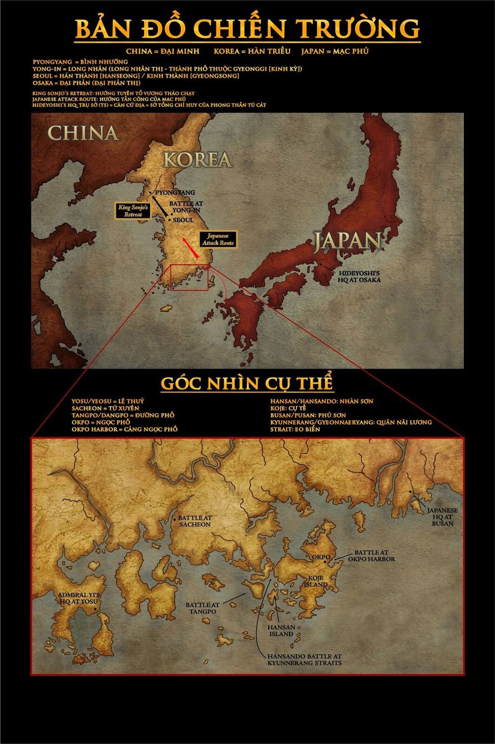 Lí Thuấn Thuần: Chiến Binh Và Hộ Thế Giả: Chapter 2