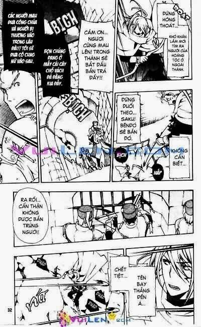 Thanh Kiếm Và Vương Miện: Chapter 5