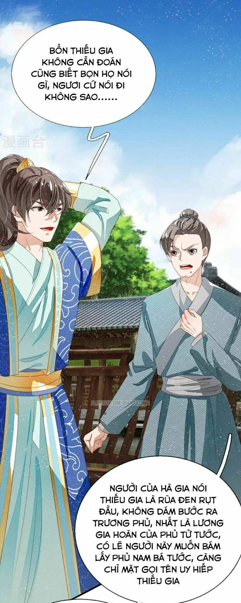 Đệ Nhất Hoàn Khố: Chapter 22