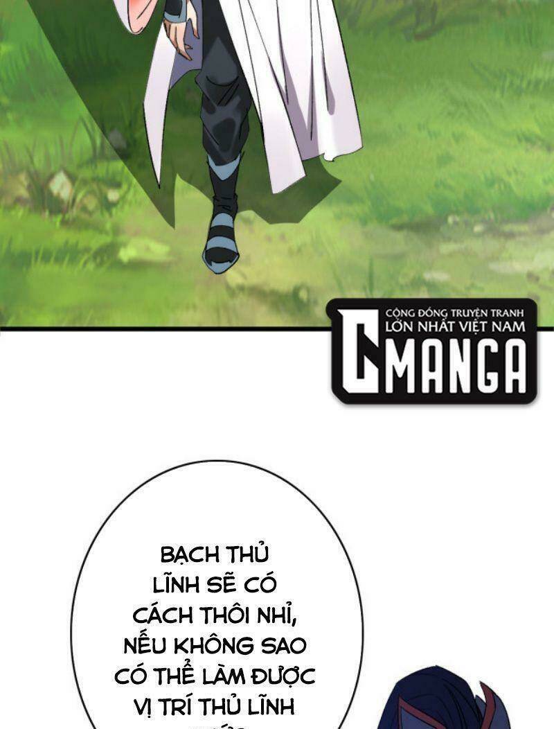 Siêu Đạo Thần Thuật: Chapter 72