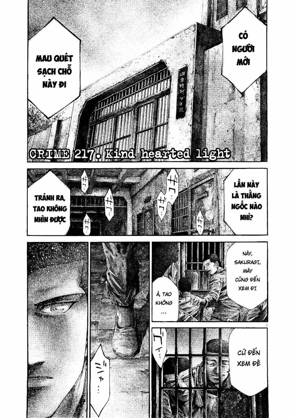 Rainbow: Chapter 217