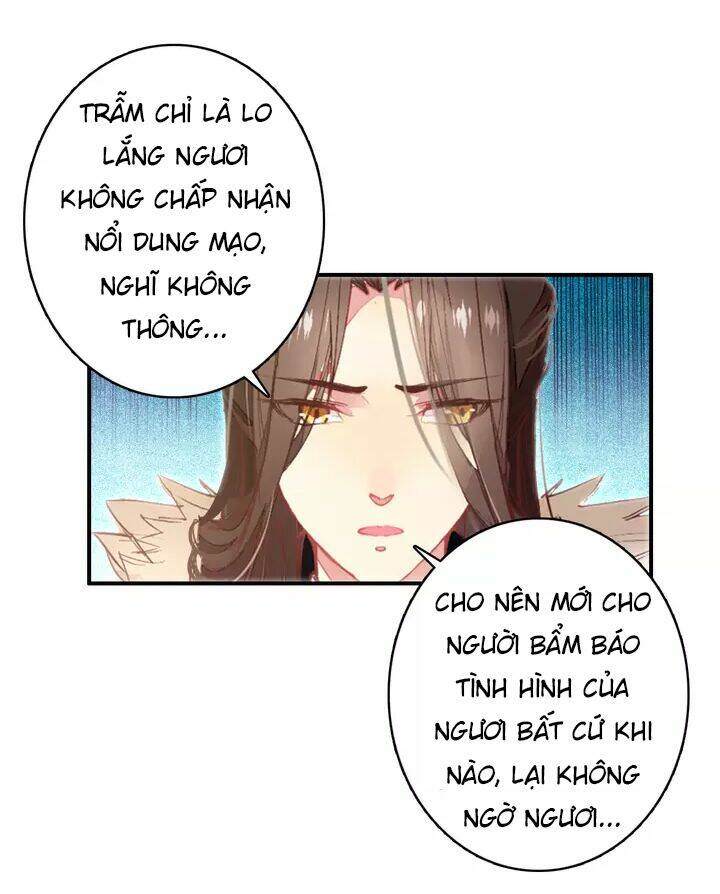 Mỹ Nhân Làm Tướng: Chapter 7
