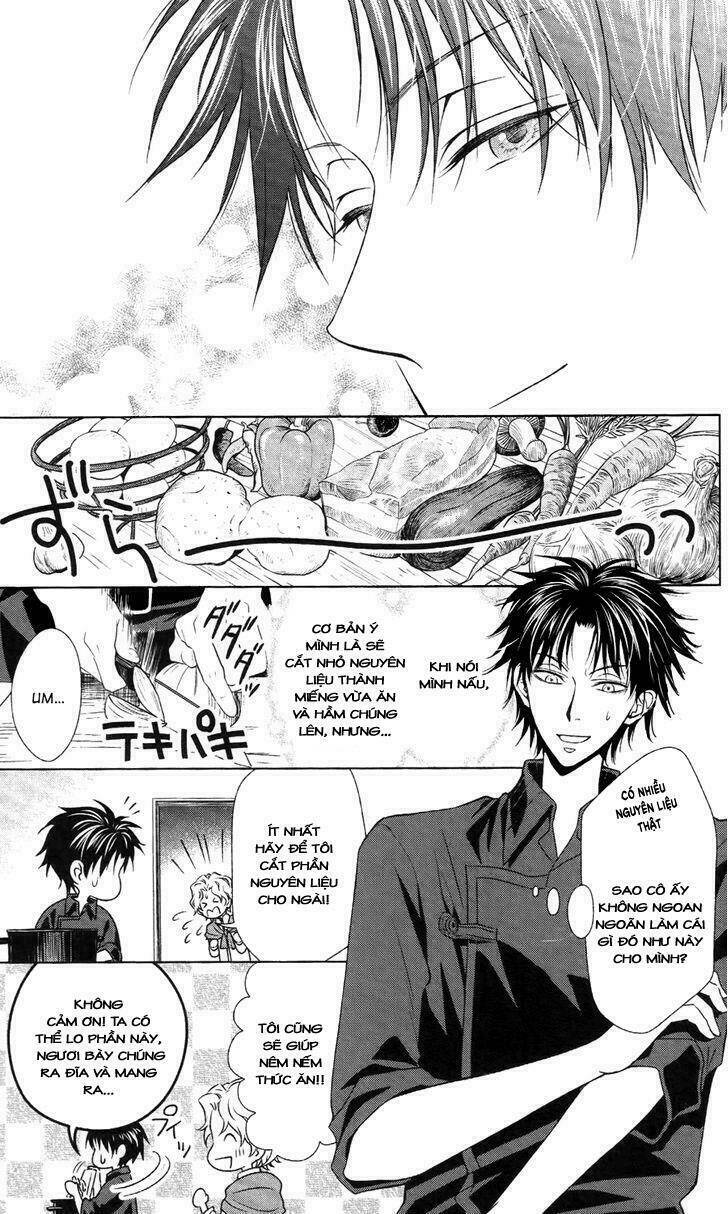 Shinigamihime No Saikon - Baraen No Tokei Koushaku: Chapter 5.5