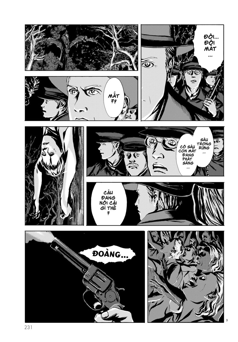 The Call Of Cthulhu: Chapter 2