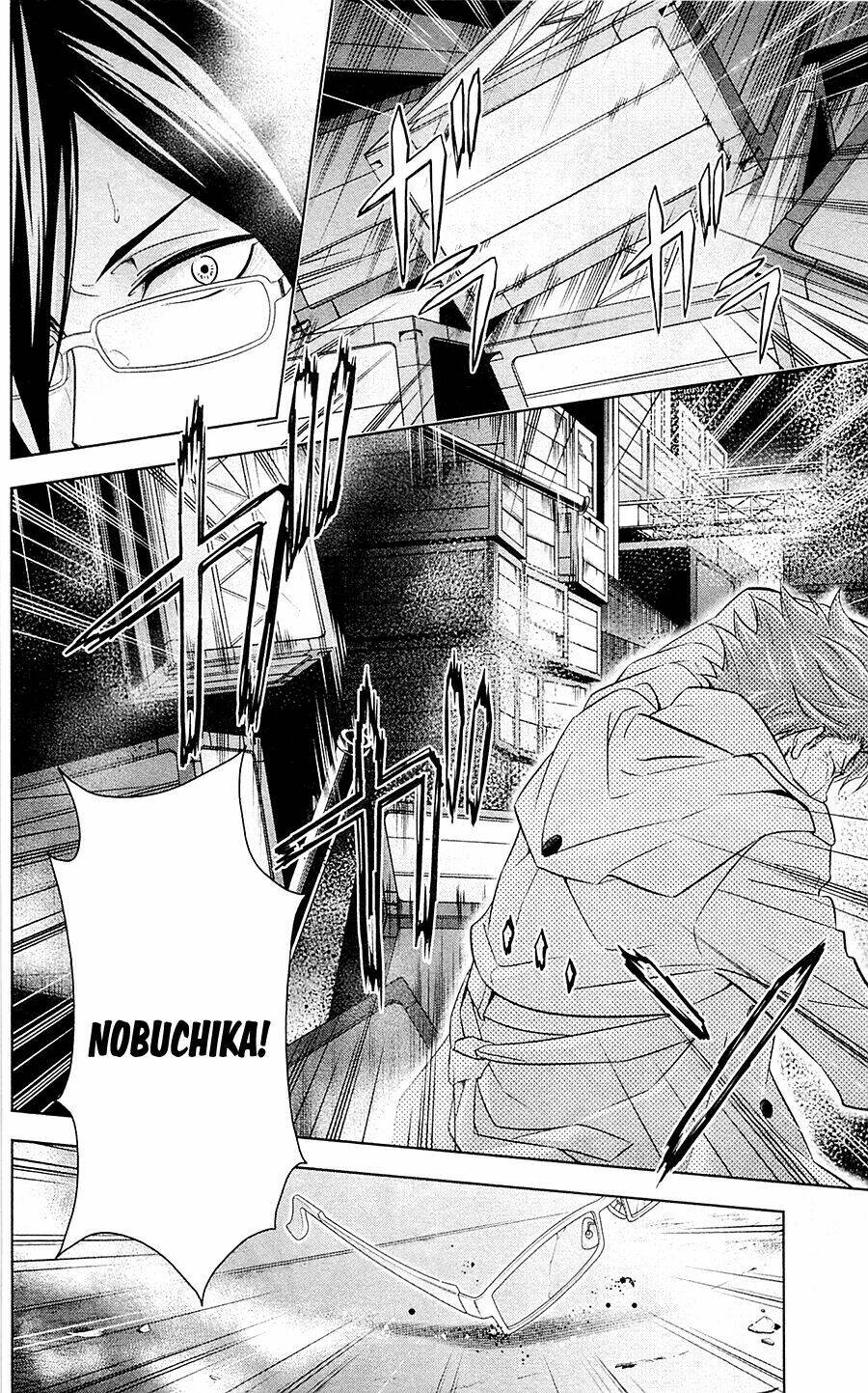 Psycho-Pass: Chapter 24