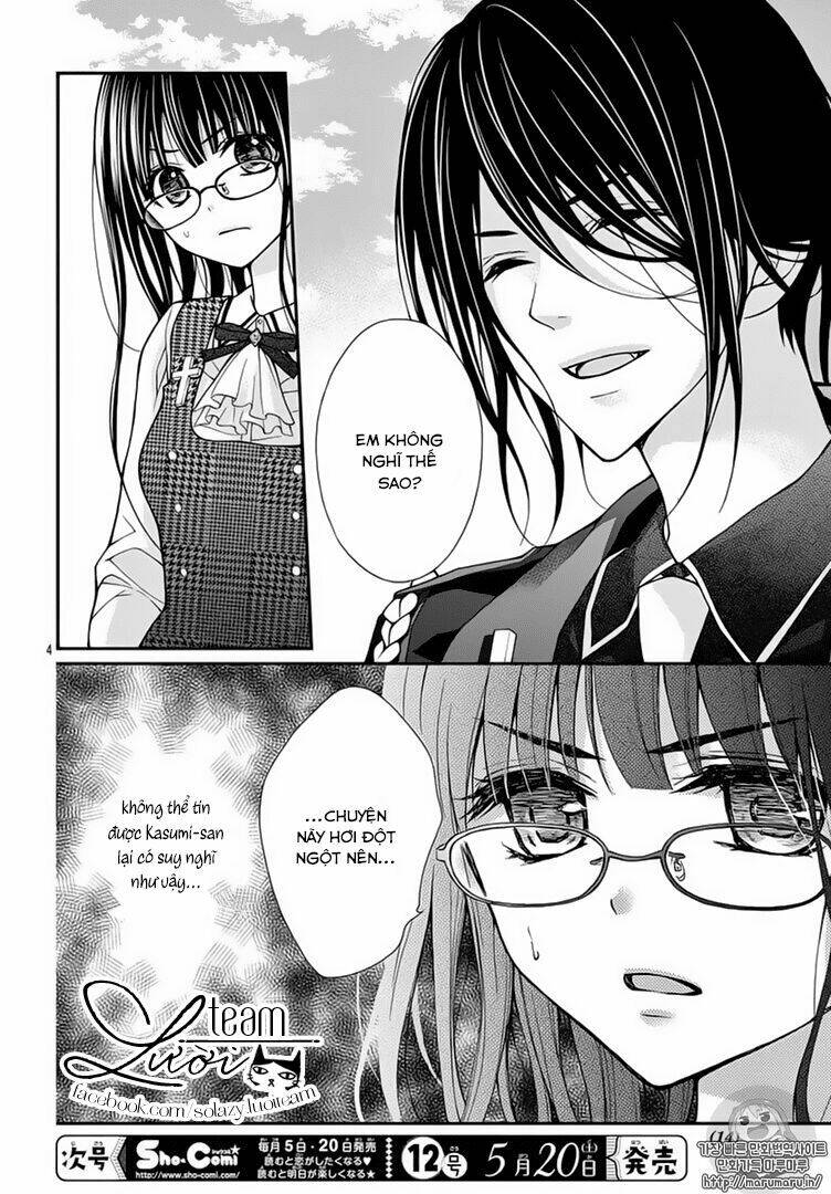 Máu Của Cậu Chỉ Thuộc Về Mình Tớ...: Chapter 14