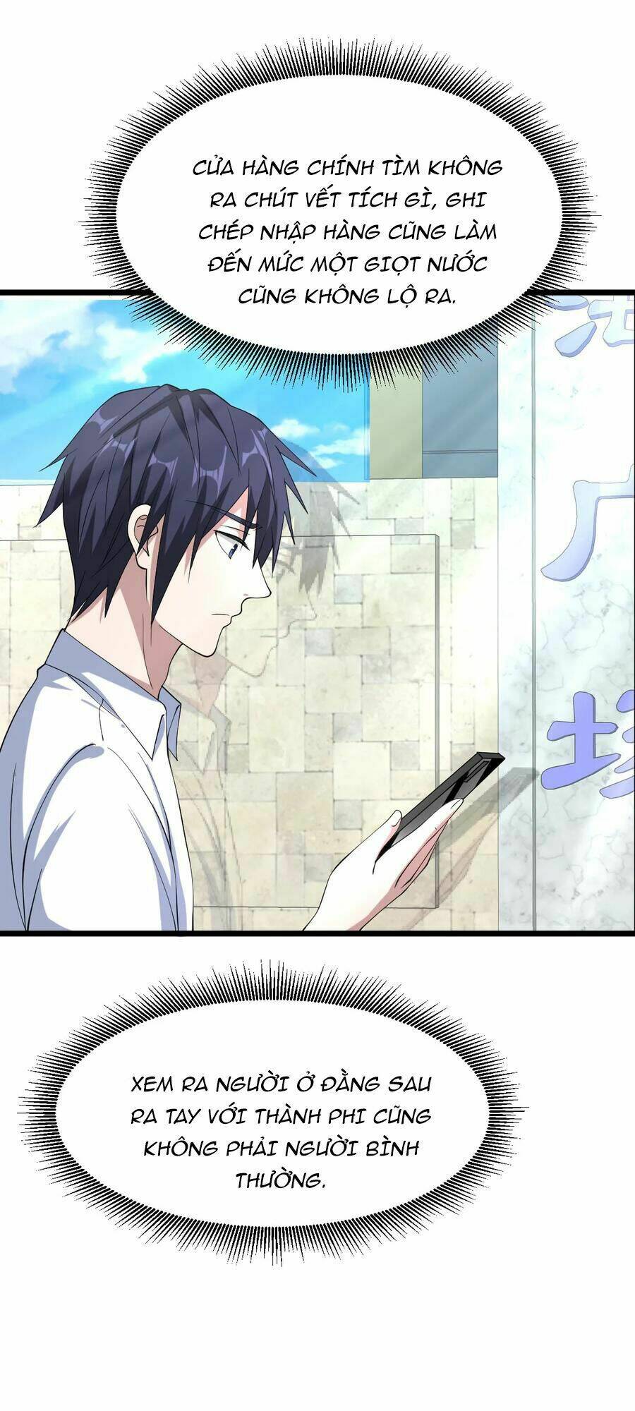 Đô Thị Tà Vương: Chapter 15