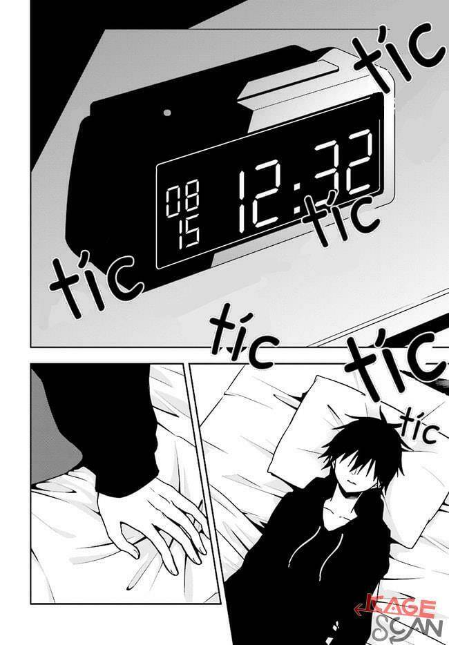 Kagerou Daze: Chapter 69