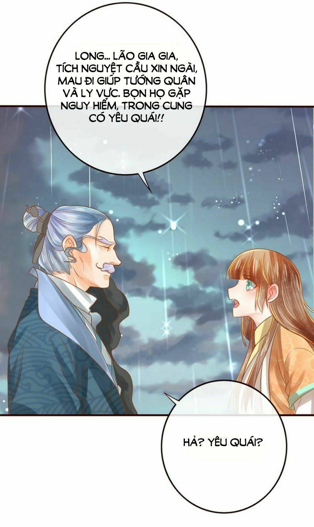 Chọc Nhầm Thượng Thần Băng Lãnh: Chapter 17