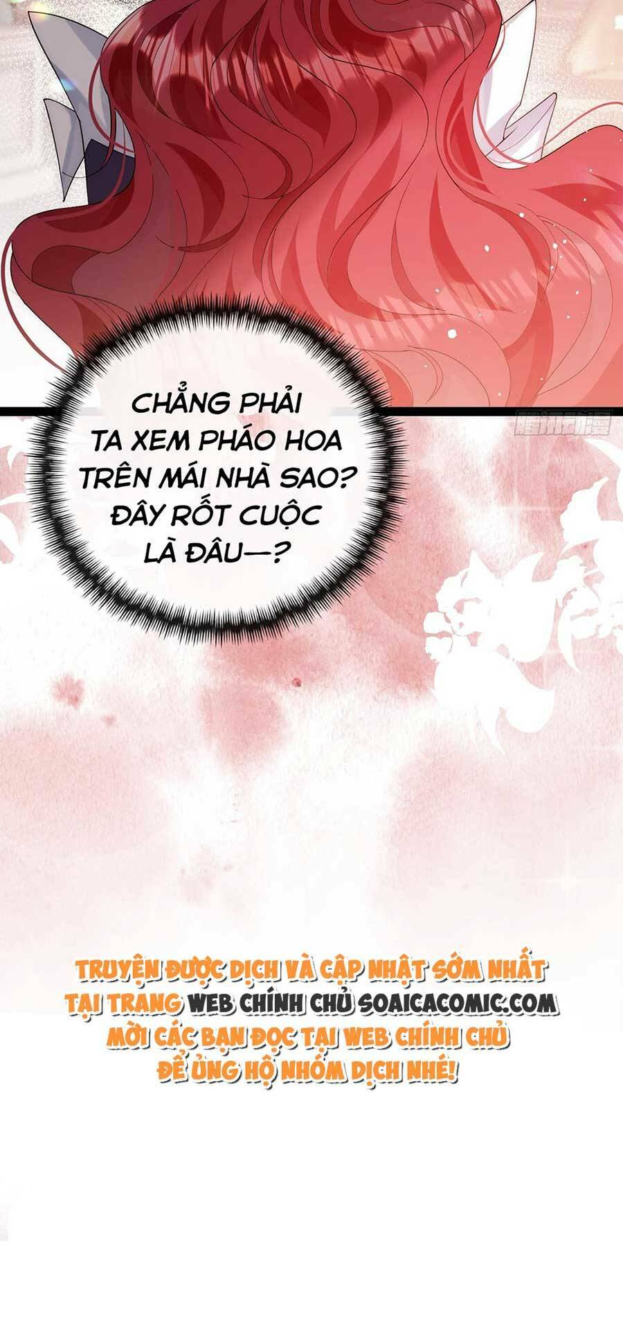 Đêm Không Ngủ Của Long Vương: Chapter 4