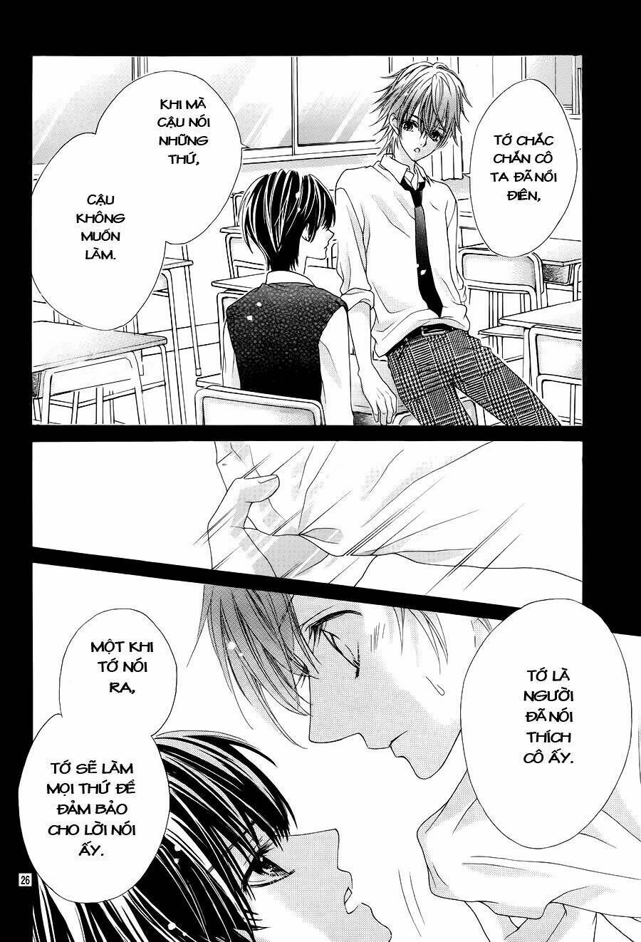 Seifuku de Vanilla Kiss: Chapter 7