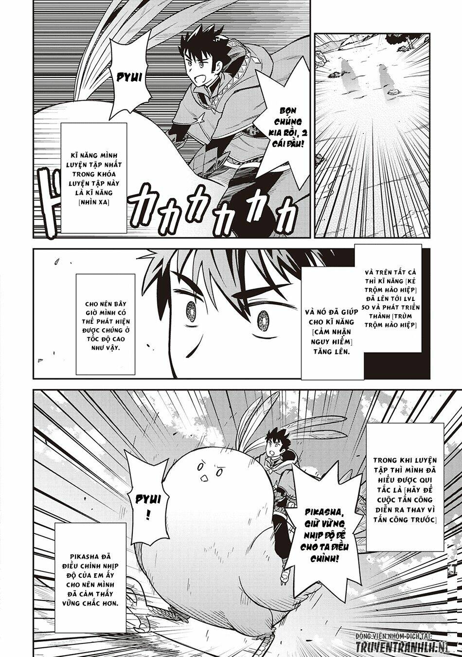 Toaru Ossan No Vrmmo Katsudouki: Chapter 47