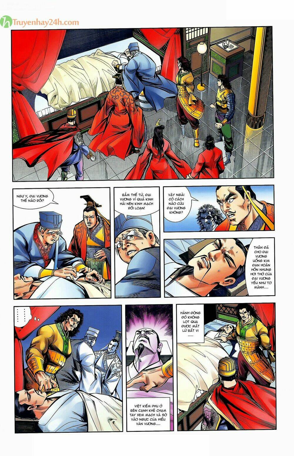 Thiên Tử Truyền Kỳ 2 - Tần Vương Doanh Chính: Chapter 41