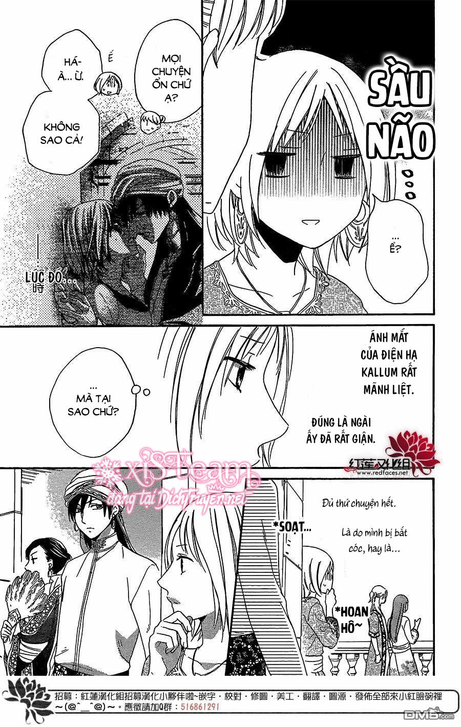 Sabaku no Harem: Chapter 28