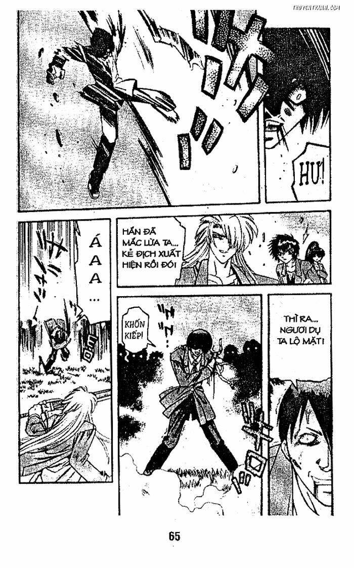 Devil And Devil: Chapter 40