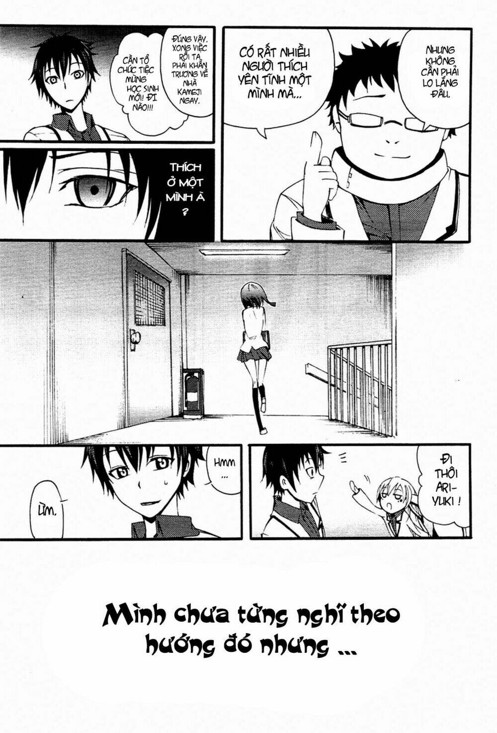 Suashi No Meteorite: Chapter 3