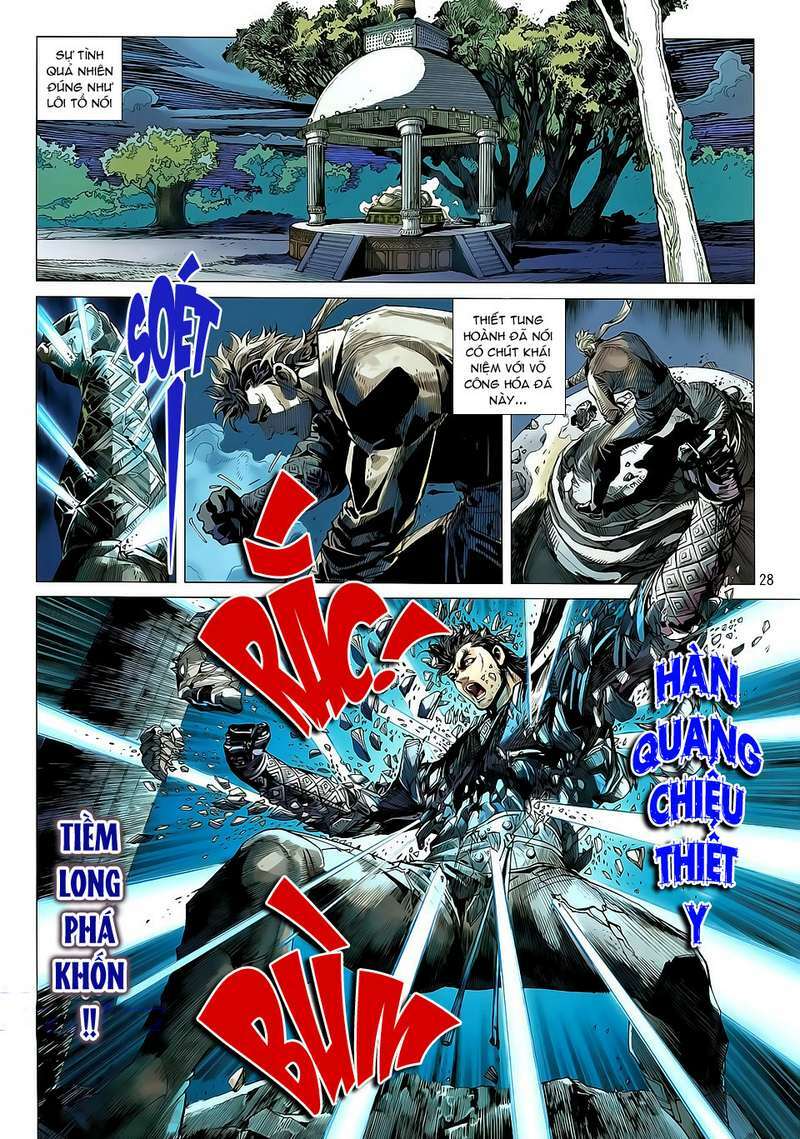 Thiết Tướng Tung Hoành: Chapter 30