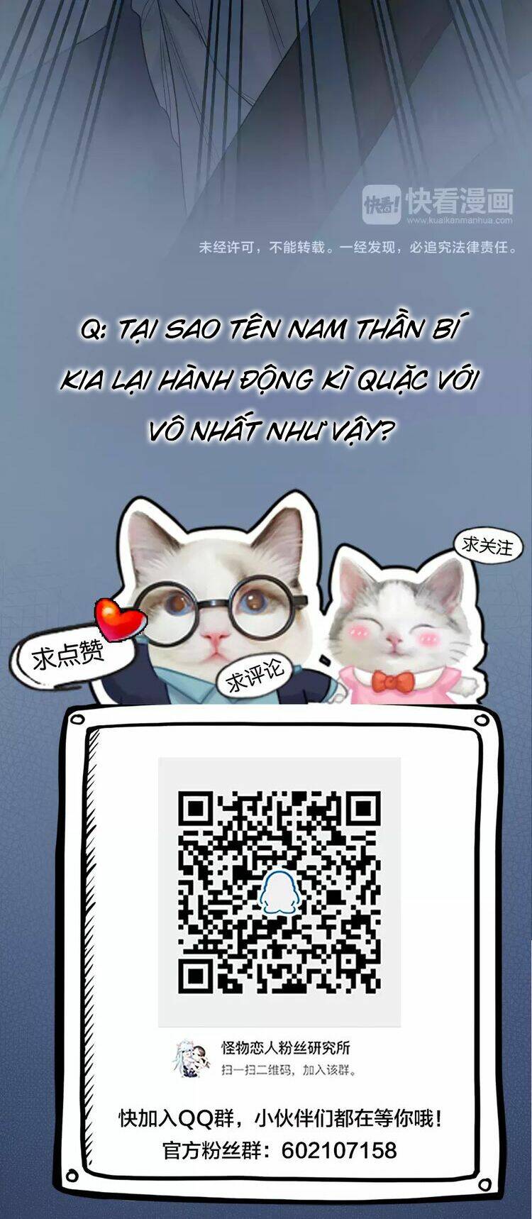 Bạn Trai Là Quái Vật: Chapter 12