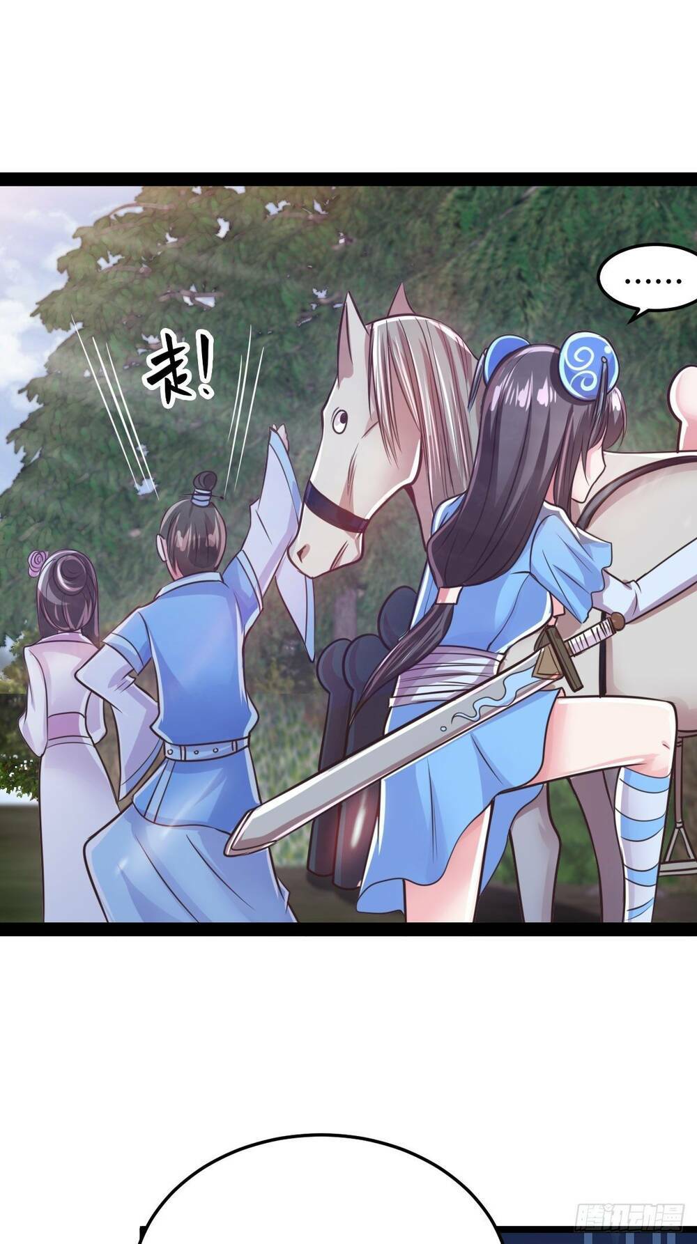 Cục Gạch Xông Vào Dị Giới: Chapter 11