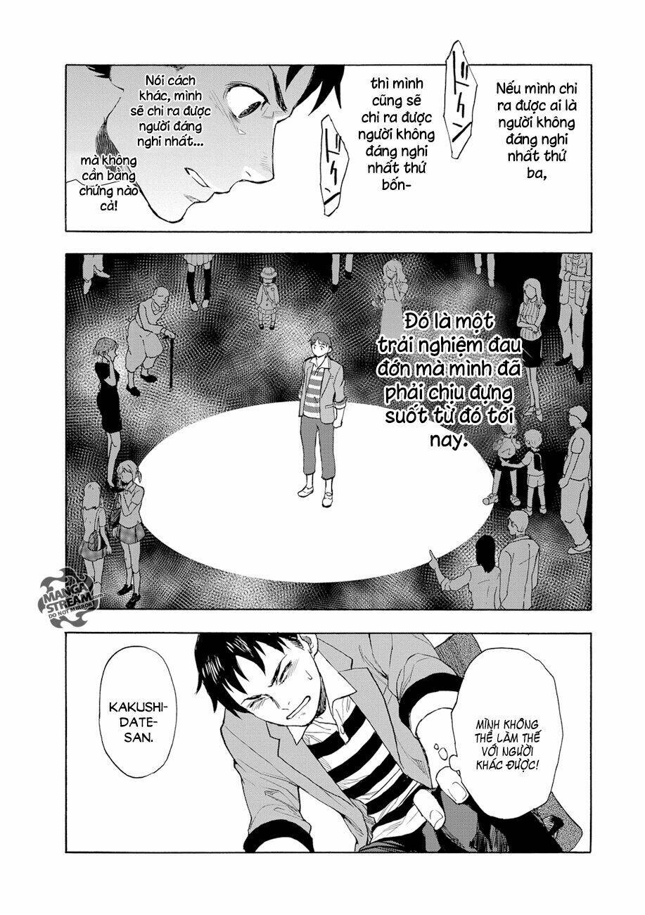 Okitegami kyouko no bibouroku: Chapter 1