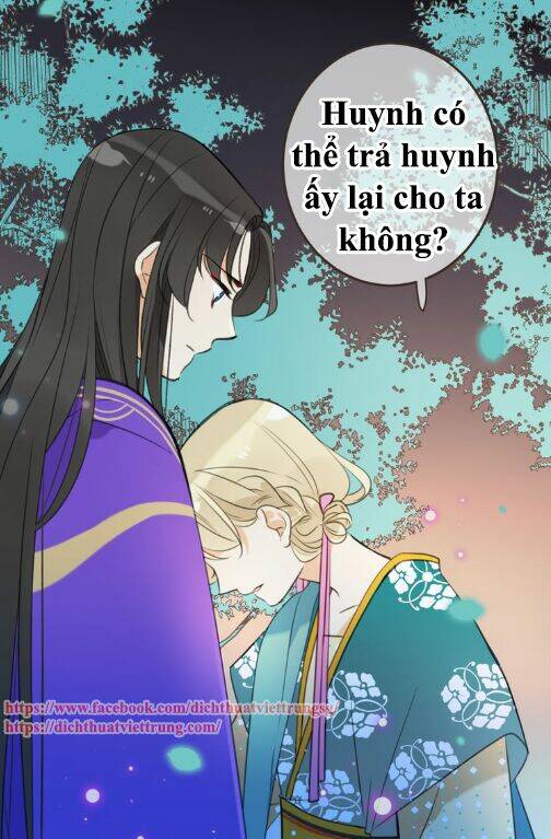 Bạn Trai Tôi Là Cẩm Y Vệ 2: Chapter 68