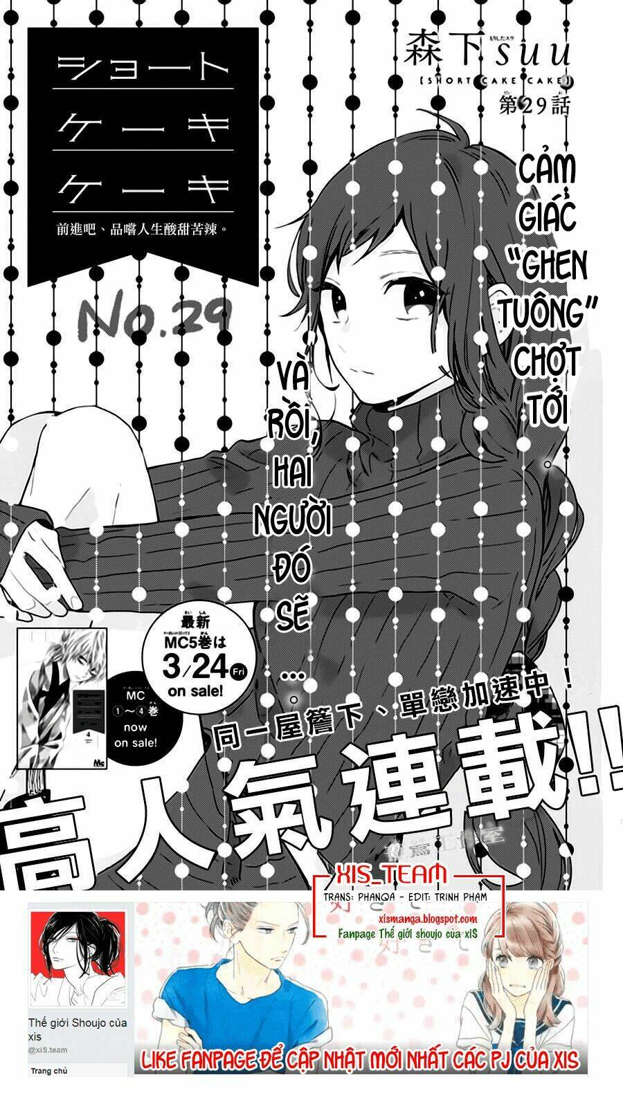 Cảm Xúc Ngọt Ngào: Chapter 29