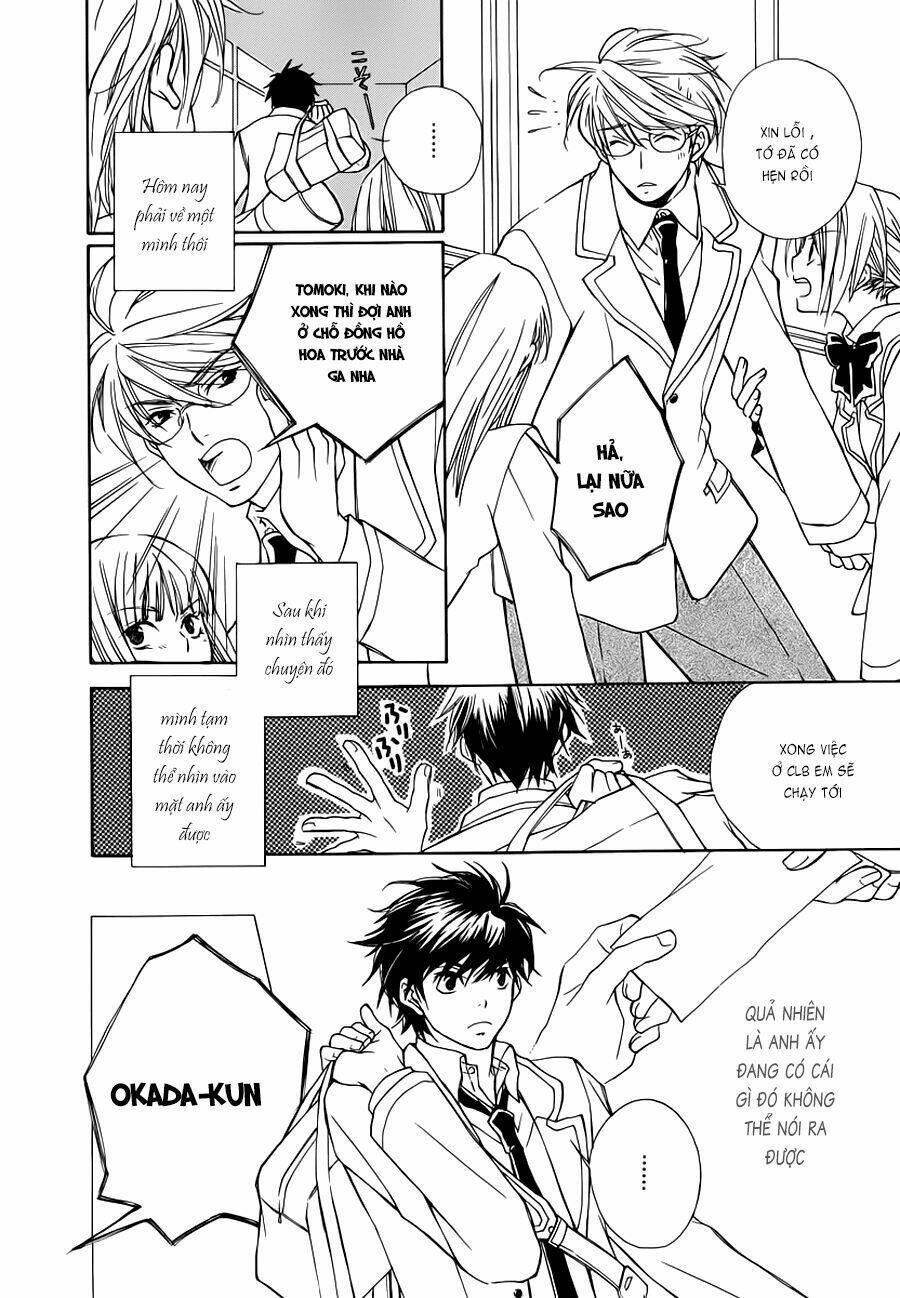 Sweet Home Shigan: Chapter 1