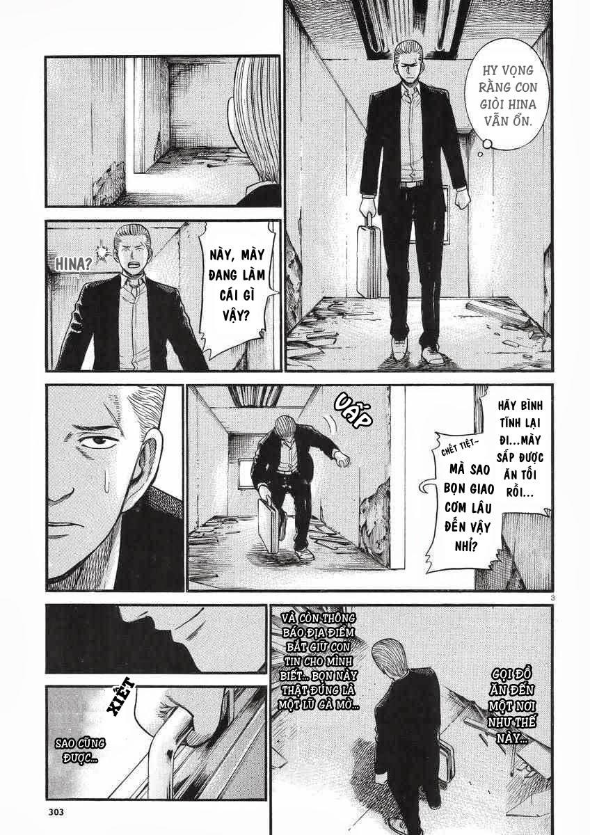 Não Phẳng Siêu Năng Lực: Chapter 27