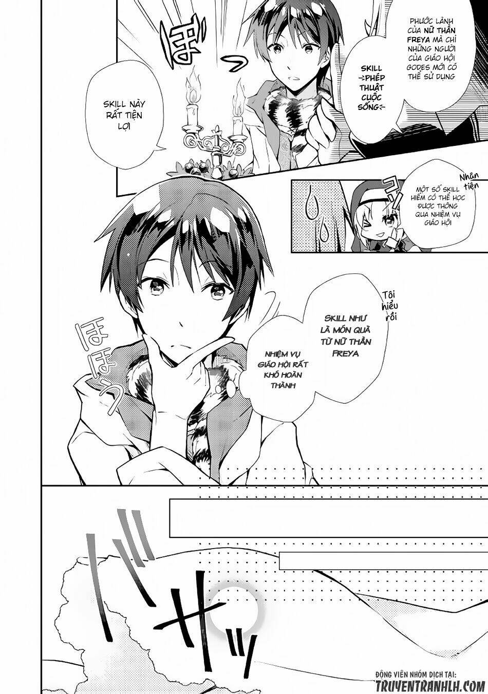 Nonbiri Vrmmoki: Chapter 13