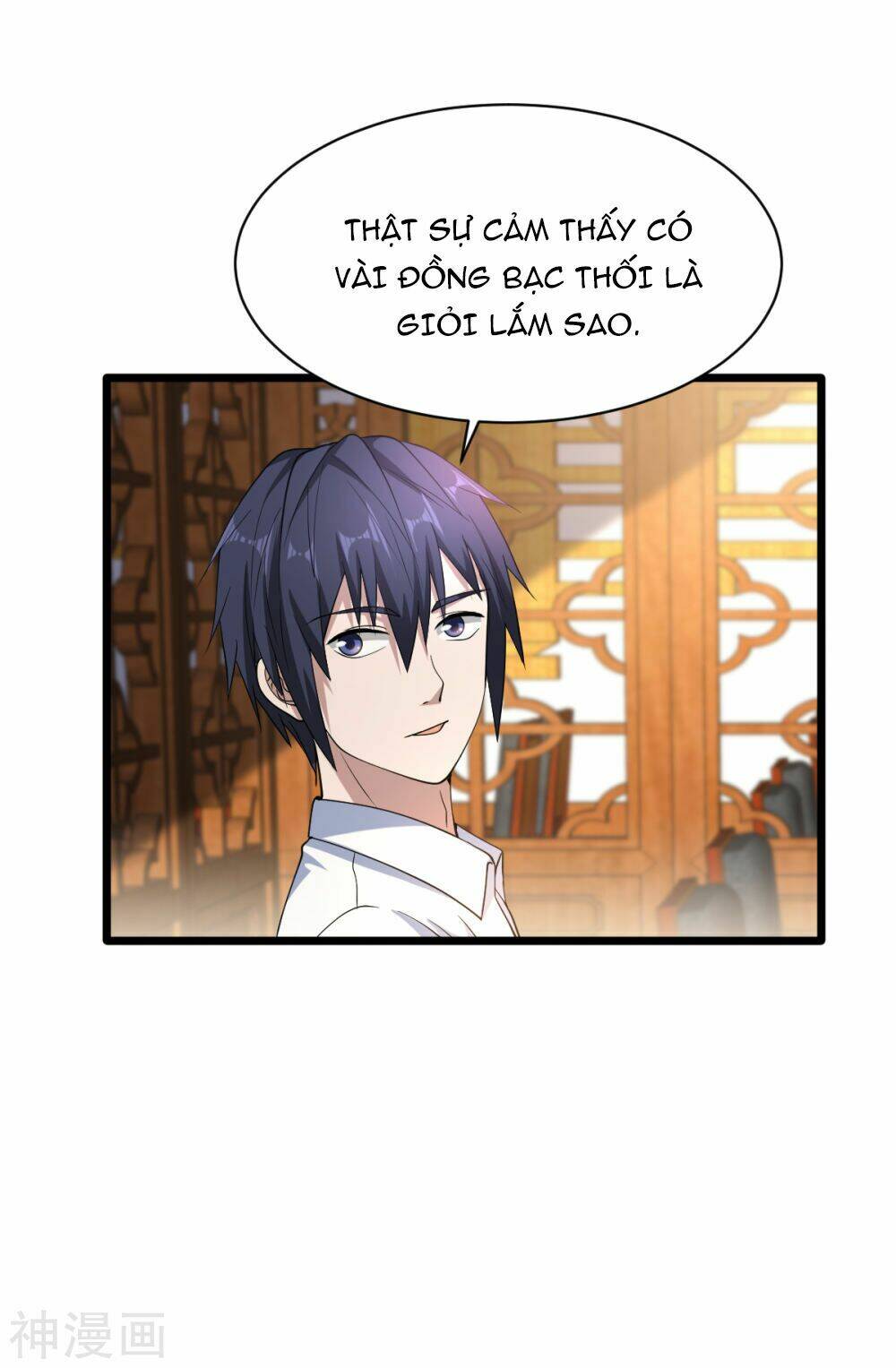 Đô Thị Tà Vương: Chapter 12