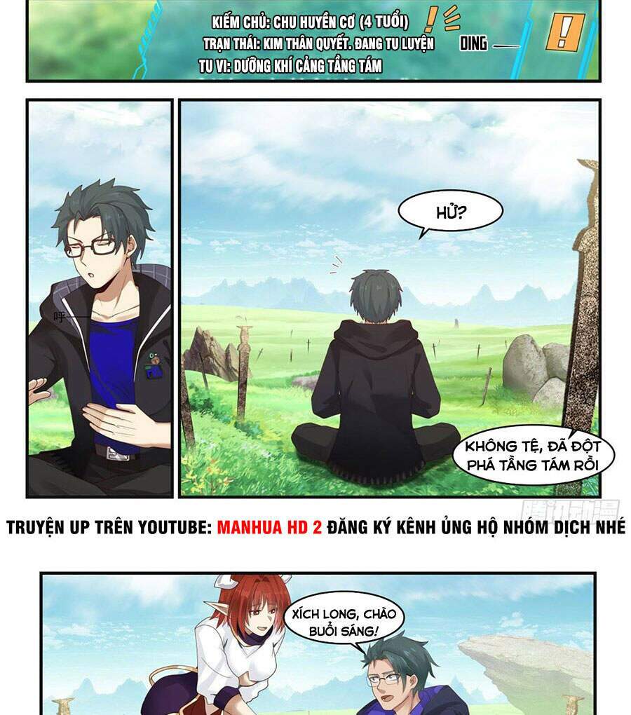 Ta Có Vô Số Thần Kiếm: Chapter 7